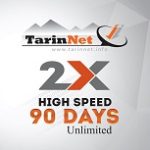 Tarin Net 90 days- 2X